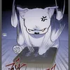 myhhinn.41182