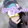 babumigasugiru