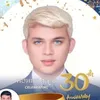 tavann_chhay