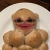 uyeeenmi