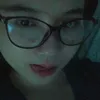 sepcantik