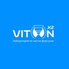 Viton.kz