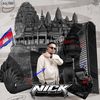 djz_nick
