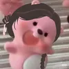 tinie.mummim