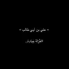khadija_9931