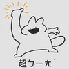 xin_6.23