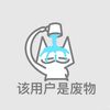 xinlanlpl5