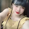 huongyen1999