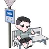 anchaleegame