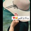 doaa_yousry7