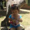 arianerizo