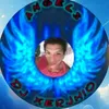 xerjhio