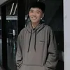Vĩnh Nguyên