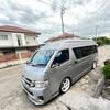 panya_6394