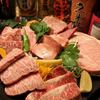 kikyope