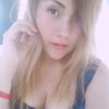 karinalionelibiamik
