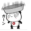 ponkotsuhamuta