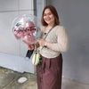 lolliypoon