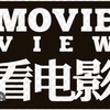 李詩仁约看电影🍿