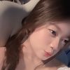 เฌอปาย