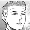 furen_san