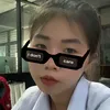 pookpoon_