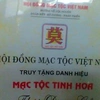 huythaidoan10