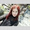 kuk242533
