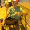 paulonevesrocha