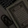 islamic_reminders_sunnah