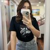 sunisa_lugkate
