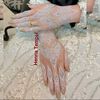 hena.tempel