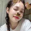 lengochuyenbg
