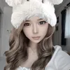 ちょす