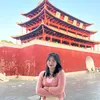 bichhii021200
