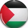 sabelas_januari