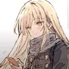 Asane