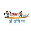 जे पनि छ Online Store🧿