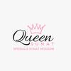 queen_sunat