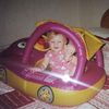 emoneybaby123
