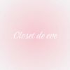 closetdeve