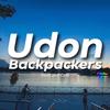 UdonBackpackers