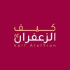 kaif_alsffron