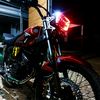 djarotmerah