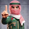 mohamadsolehenmansor
