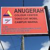anugerah_colour_centre