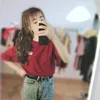 subabe1997
