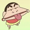 ngaow_ngaow