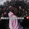 musicapprussia