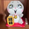 liaojiaqian